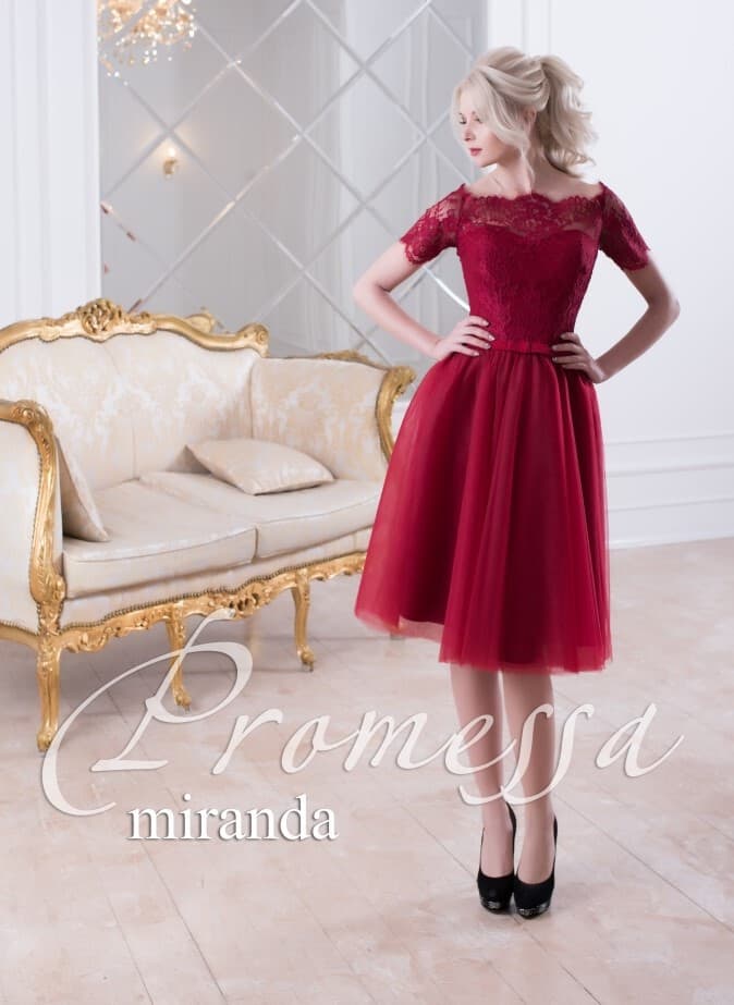 Вечернее платье Миранда от Promessa
